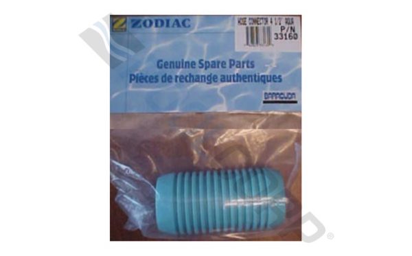 AQUA HOSE CONNECTOR