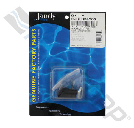 LATCH ASSY MODEL LRZE LRZM